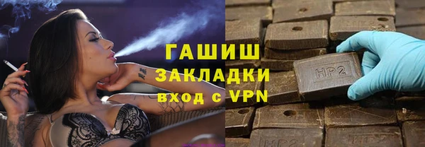 прущая мука Шадринск