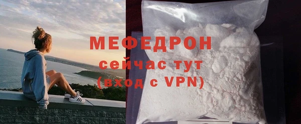 крисы Навашино