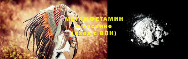 прущий лед Бабаево