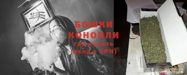 кокаин Наволоки
