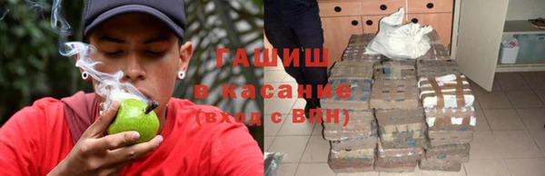 Альфа ПВП Богданович