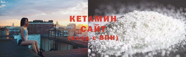 кокаин Наволоки