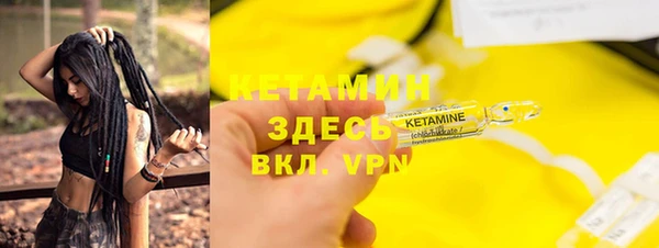 первитин Нея