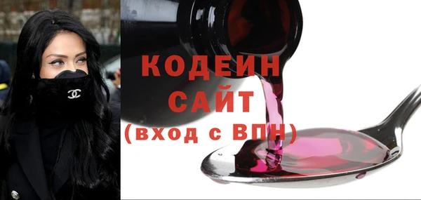 первитин Нея