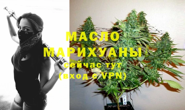 прущая мука Аша