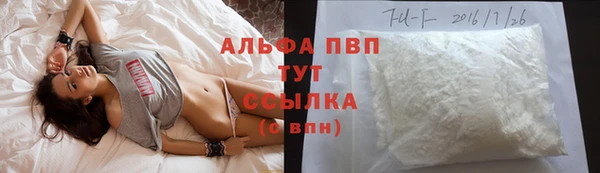 крисы Навашино
