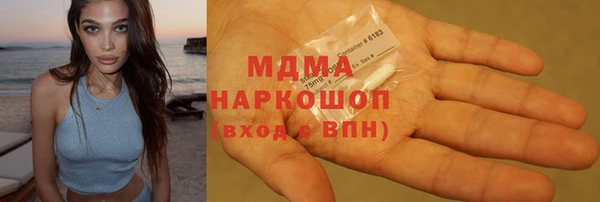 прущая мука Аша