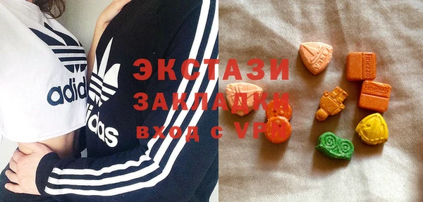 крисы Навашино
