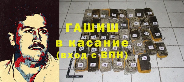 первитин Нея