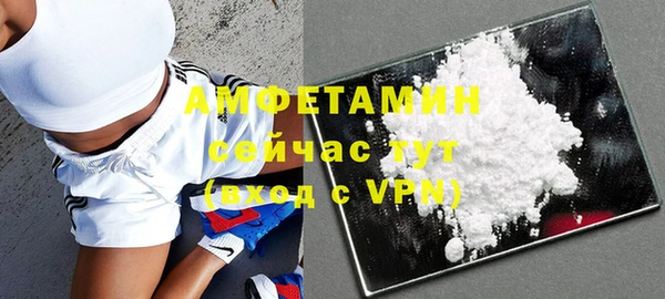 прущая мука Аша