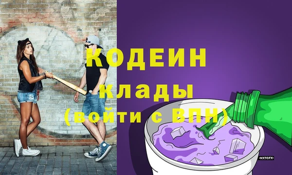 крисы Навашино