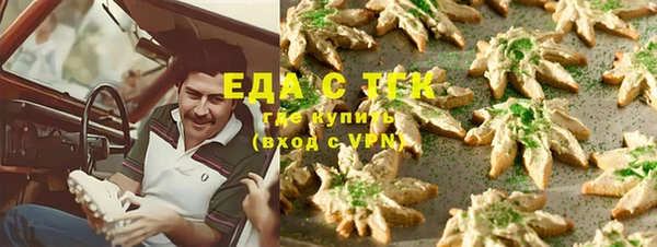 кокаин колумбия Балабаново