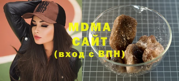 кокаин колумбия Баксан