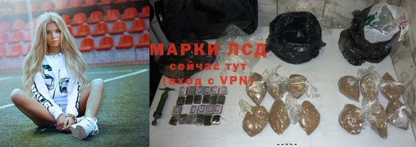 кокаин Наволоки
